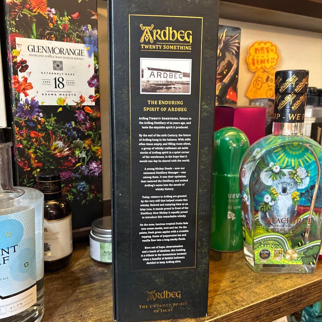 Ardbeg Twenty Something 22年 700ml