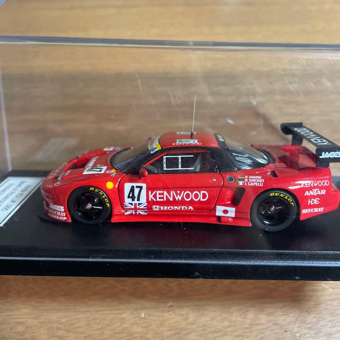 北澤志朗 1/43 プロバンスムラージュ ホンダ NSX LM 1995 完成品