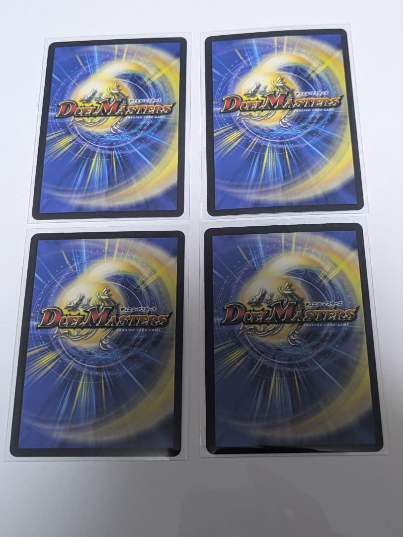 【匿名即日配送】 初期 ブルーインパルス 4枚 デュエマ