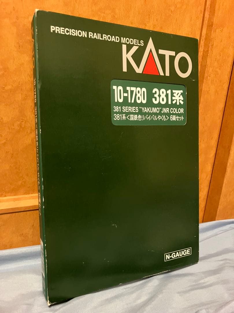 【加工あり】KATO 10-1780 381系リバイバルやくも6両セット