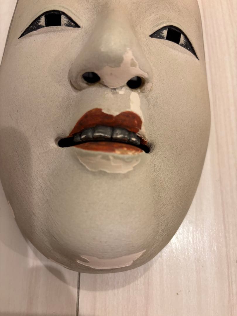 木製 能面 小面