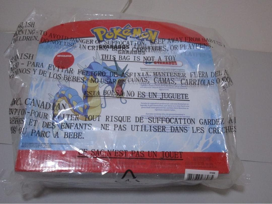 WCT　ギャラドス　Epic Battle　Wicked Cool Toys