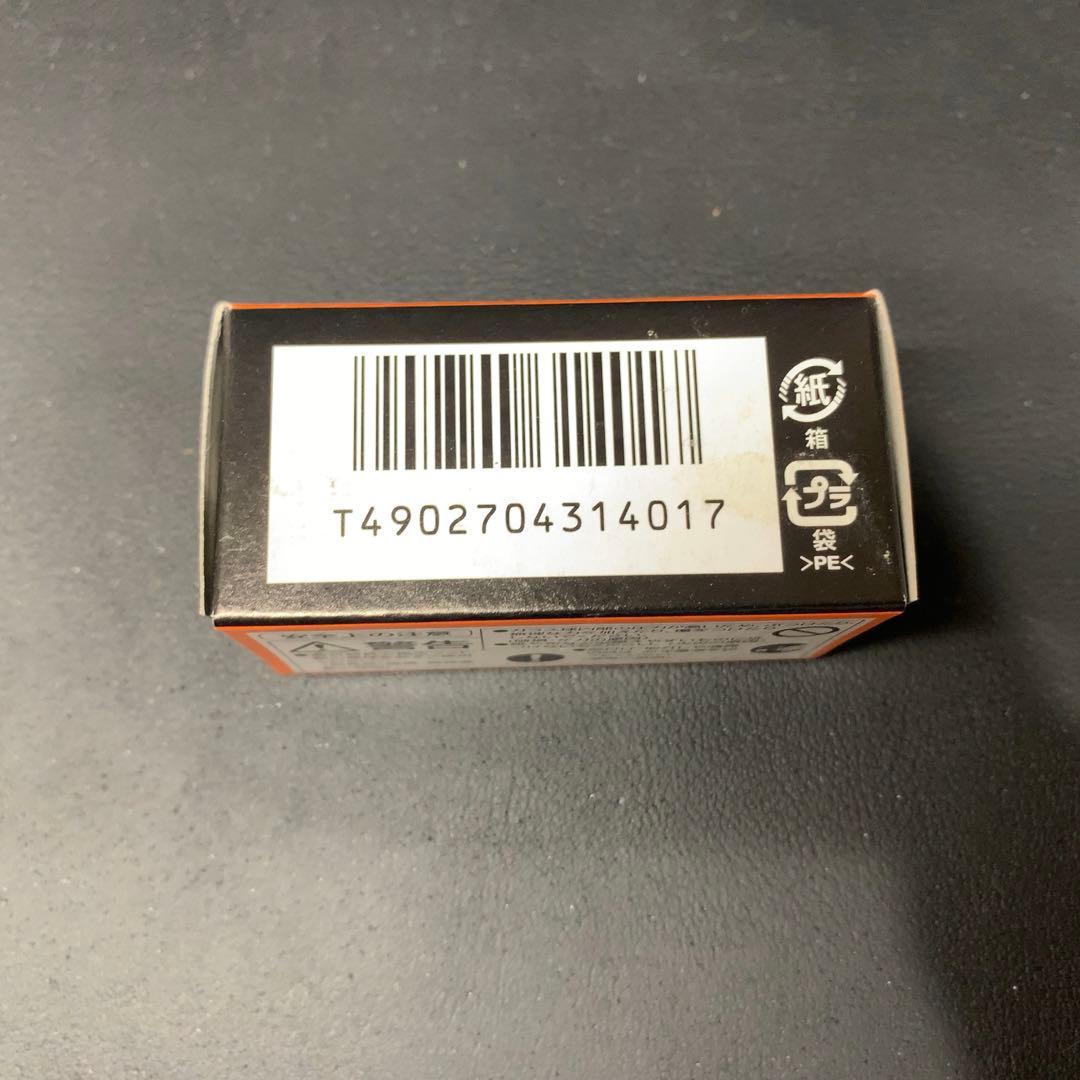 パナソニック ミニハロゲン電球　J12V50WAS　１3個