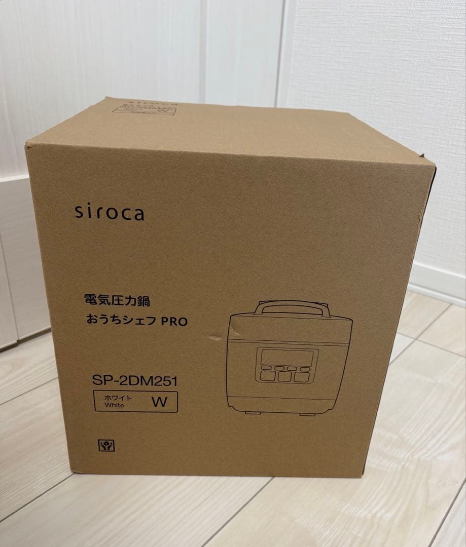 新品未使用　siroca 電気圧力鍋 SP-2DM251 ホワイト