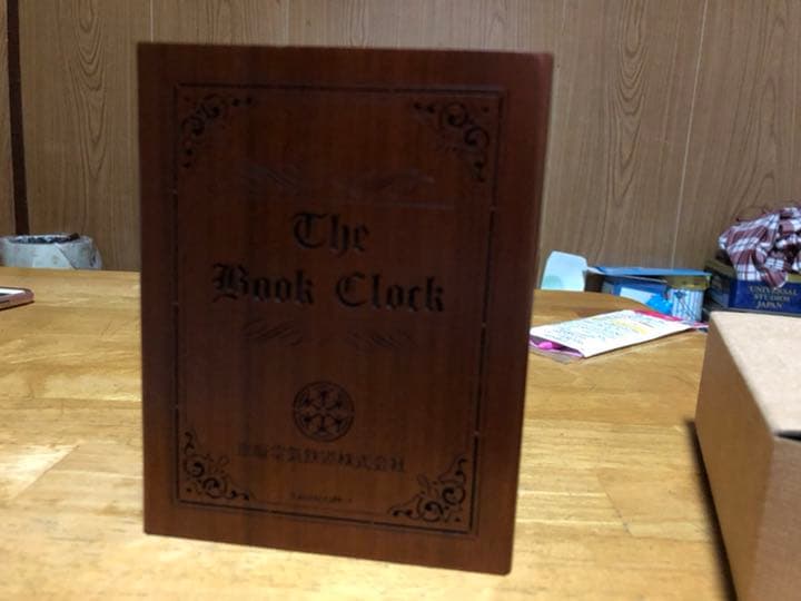 京阪電車　懐中時計