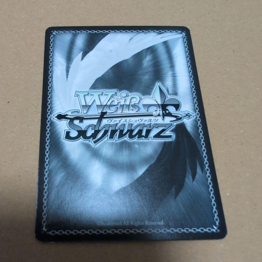 ヴァイスシュヴァルツ 無職転生 強き女剣士 ギレーヌ SSP サイン プレイ用