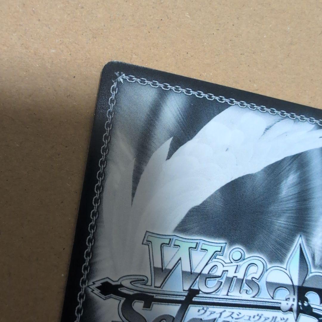 ヴァイスシュヴァルツ 無職転生 強き女剣士 ギレーヌ SSP サイン プレイ用