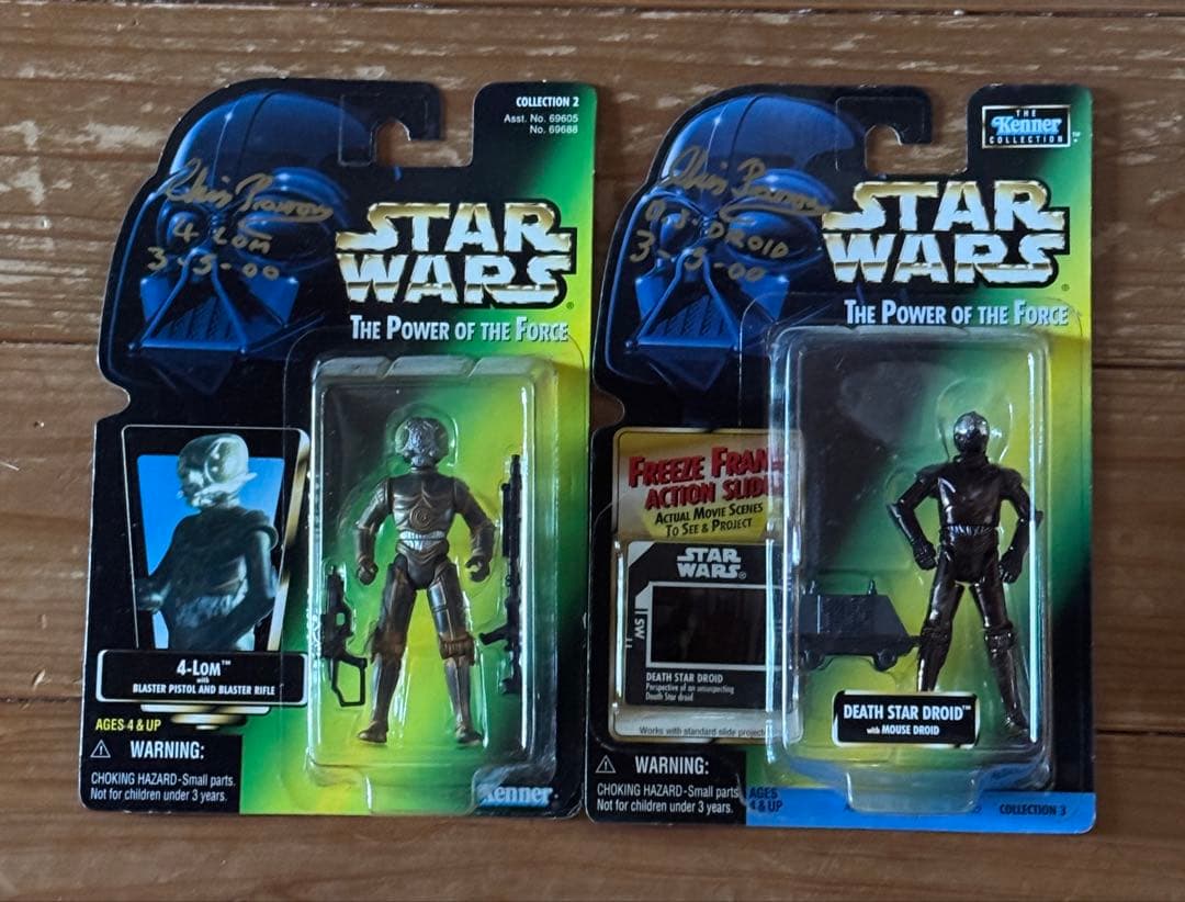 スターウォーズサイン入りフィギュア25点