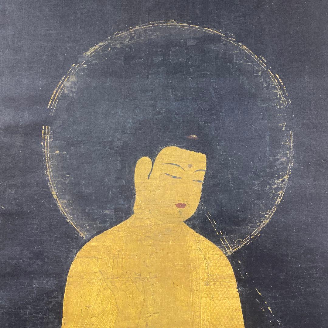 美品 掛け軸 紺紙 阿弥陀如来図 仏画 仏教美術 美術館監修 年中掛け