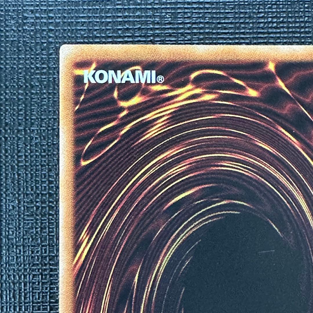 遊戯王　凍てし心が映す神影　プリズマ　プリシク