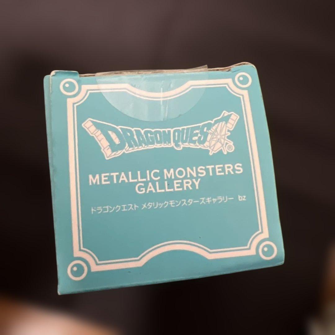 ドラゴンクエスト メタリックモンスターズギャラリー スライムベホマズン 限定品