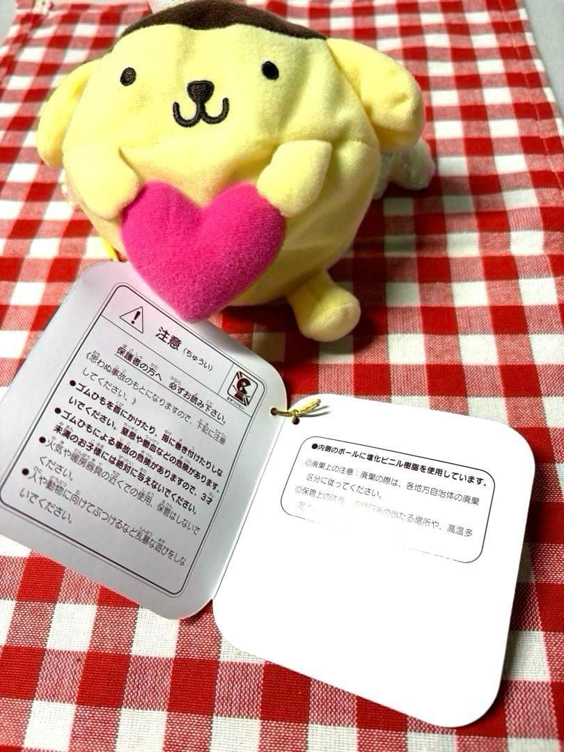 【レア】初期　ポムポムプリン　ヨーヨーボール ぬいぐるみ マスコット　2001年