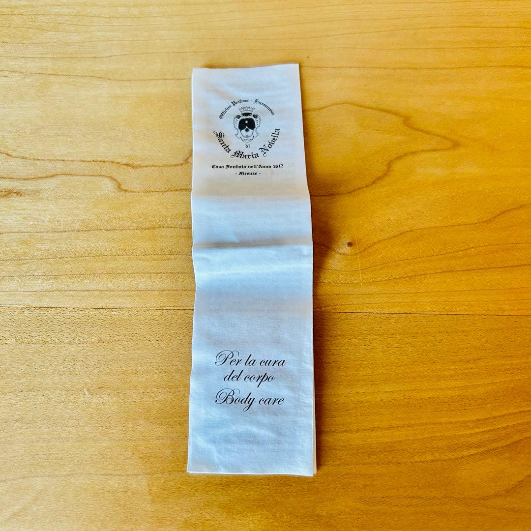 ボディミルク　サンタマリアノヴェッラ　コスメ　ボディークリーム　ザクロ　ざくろ