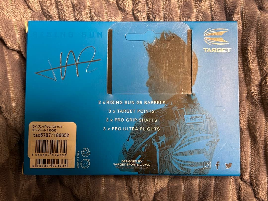 新品TARGET RISING SUN G5 975STEEL LIMITED