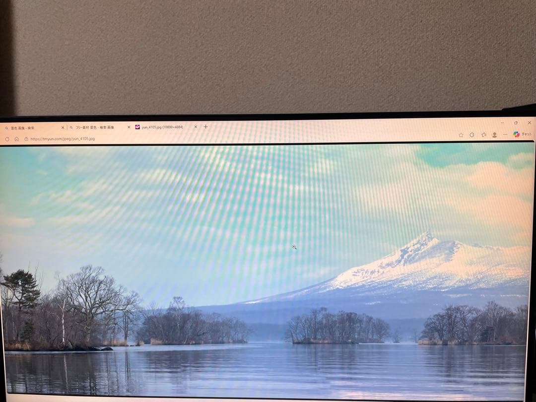 【FPSプレイヤー向け】acer 24.5インチ ゲーミングモニター