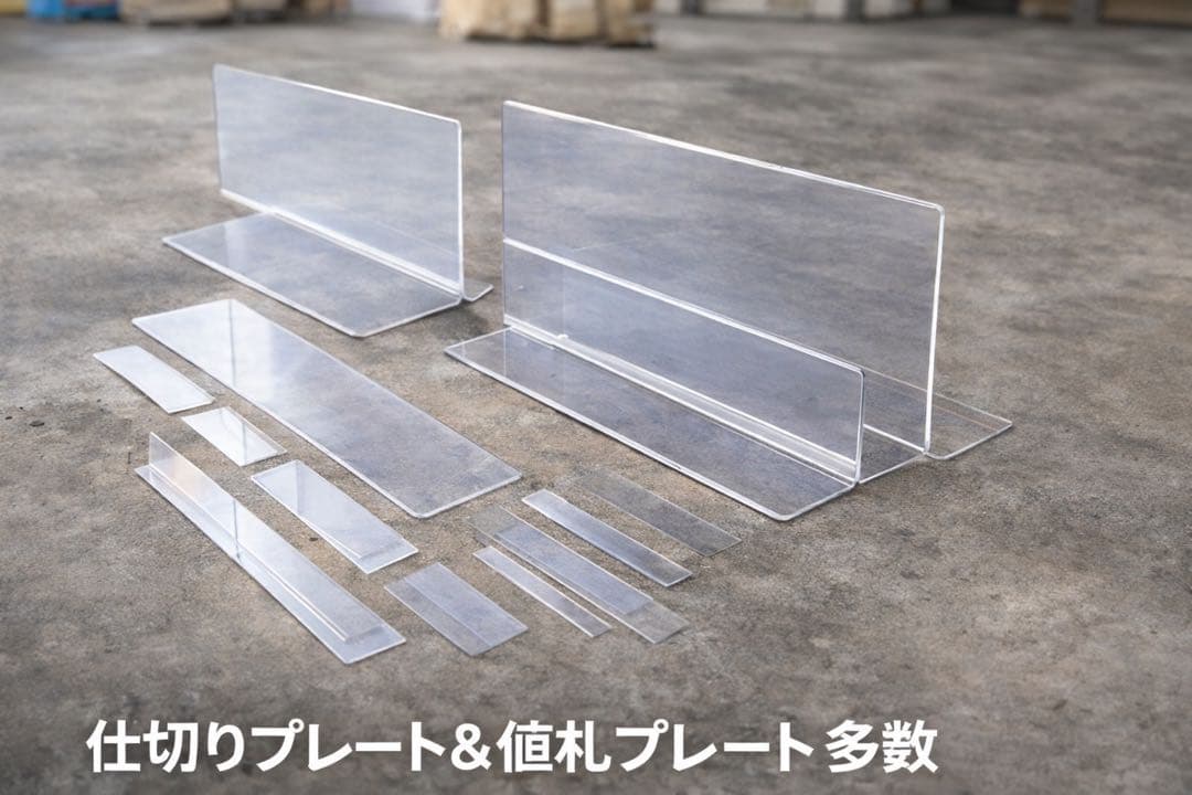 「業務用」什器 店舗展示棚16台　店舗什器 陳列棚 コンビニ　まとめ売り　超格安