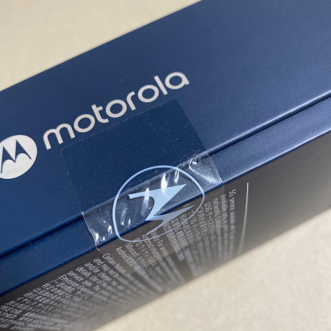 モトローラ edge20 5G対応/6GB/128GB フロストオニキス