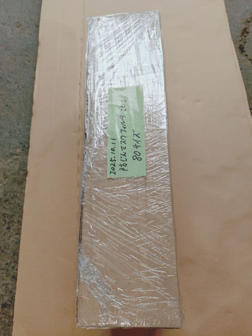 防塵フィルター BLA-62型 20個入り