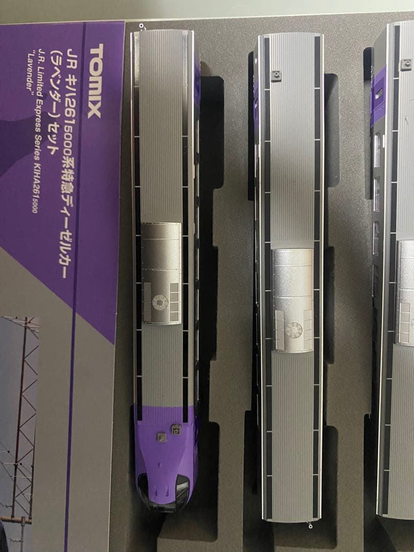 TOMIX 98487 JRキハ261 5000系　特急　ラベンダーセット