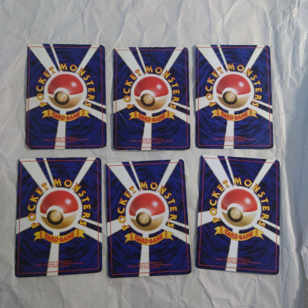 旧裏　初期　キラ まとめ　ダブりなし