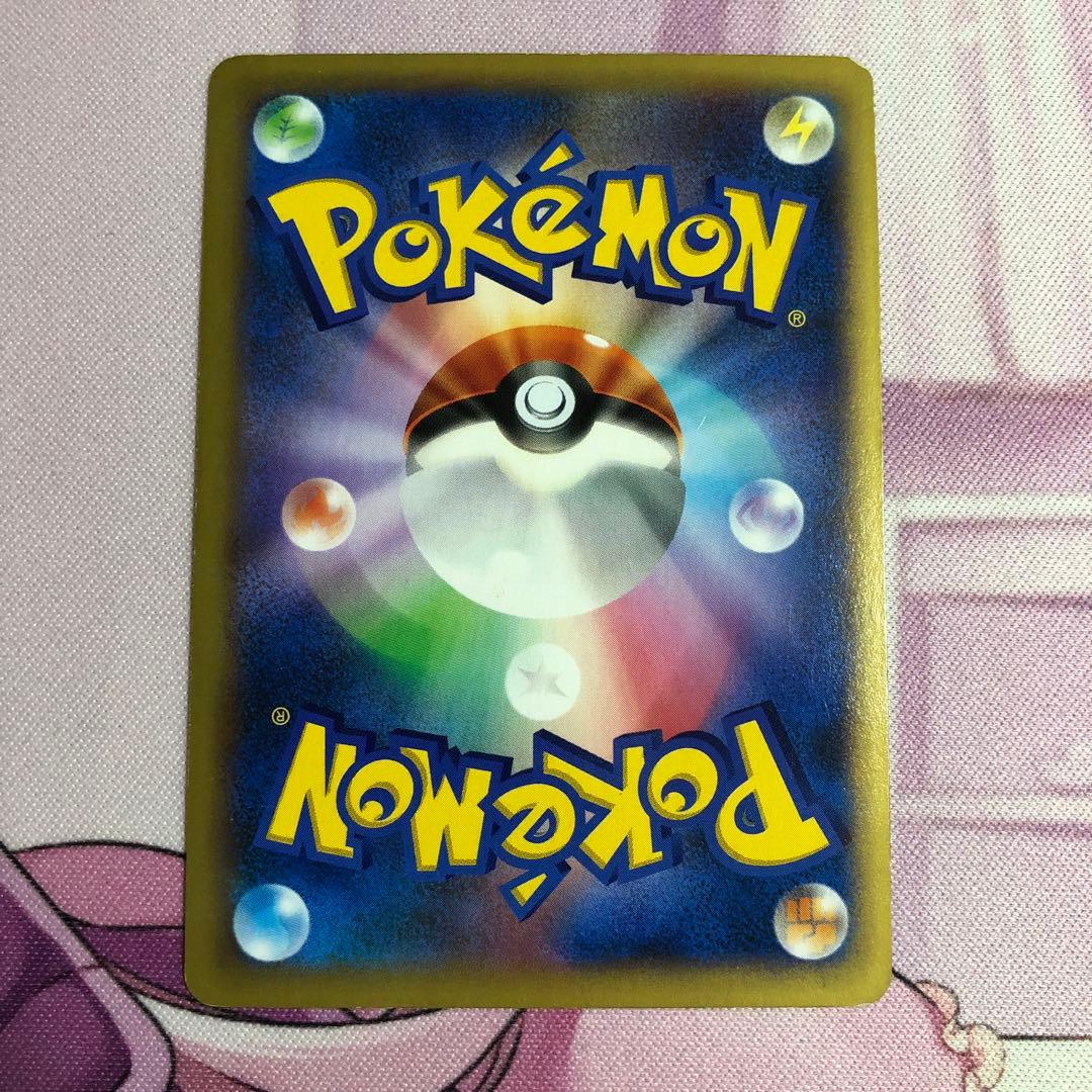 ぽ*ー様 リザードンEX SR XY2ワイルドブレイズ 081 カード名: リザ