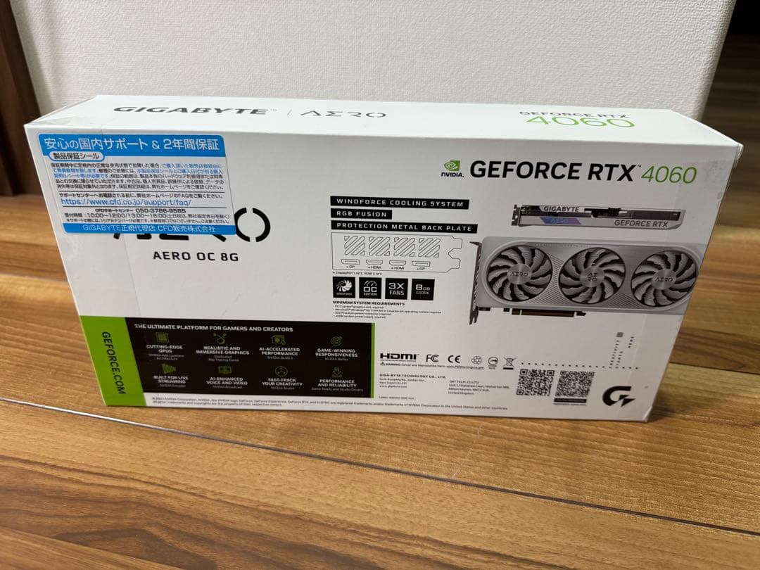 GIGABYTE GEFORCE RTX 4060 AERO OC 8G美品