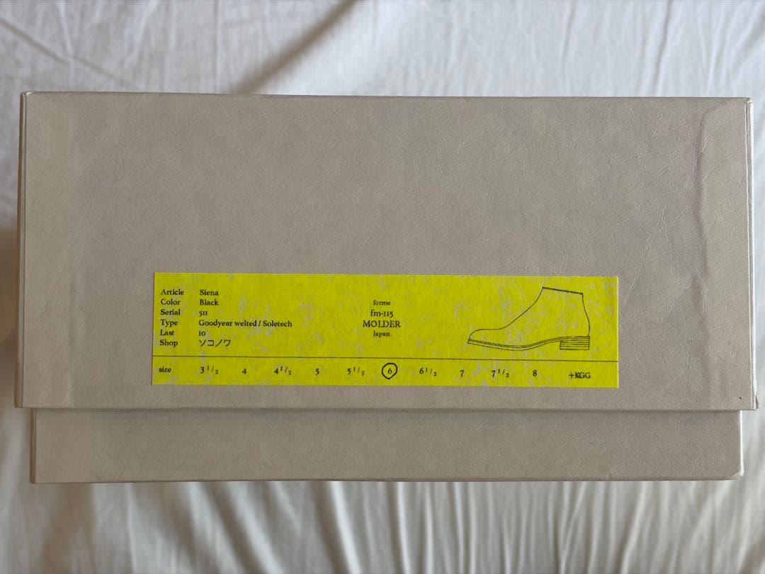 forme MOLDER (サイドジップブーツ) Black UK6