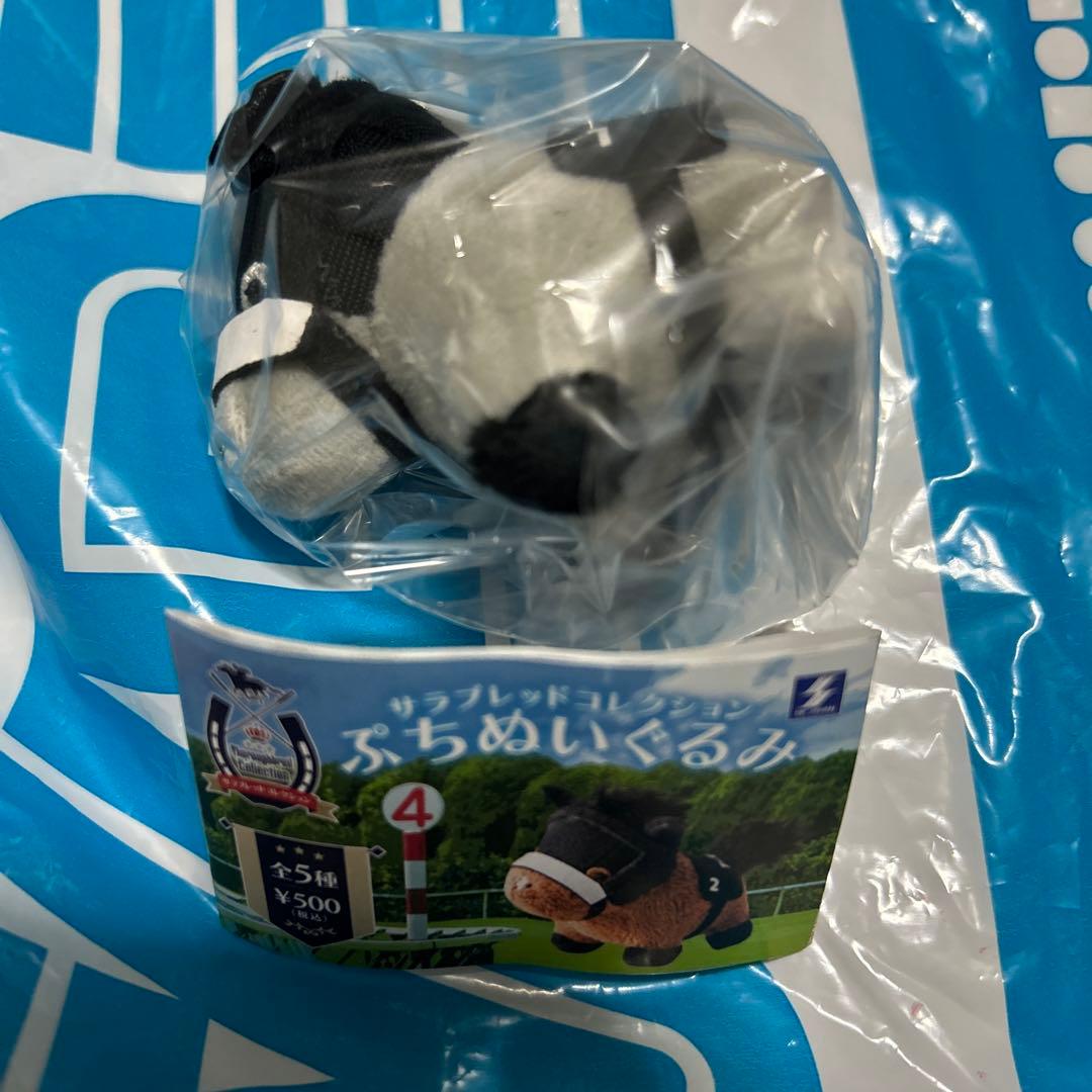 サラブレッドコレクションゴールドシップ BIGぬいぐるみ、ぷちぬいぐるみセット