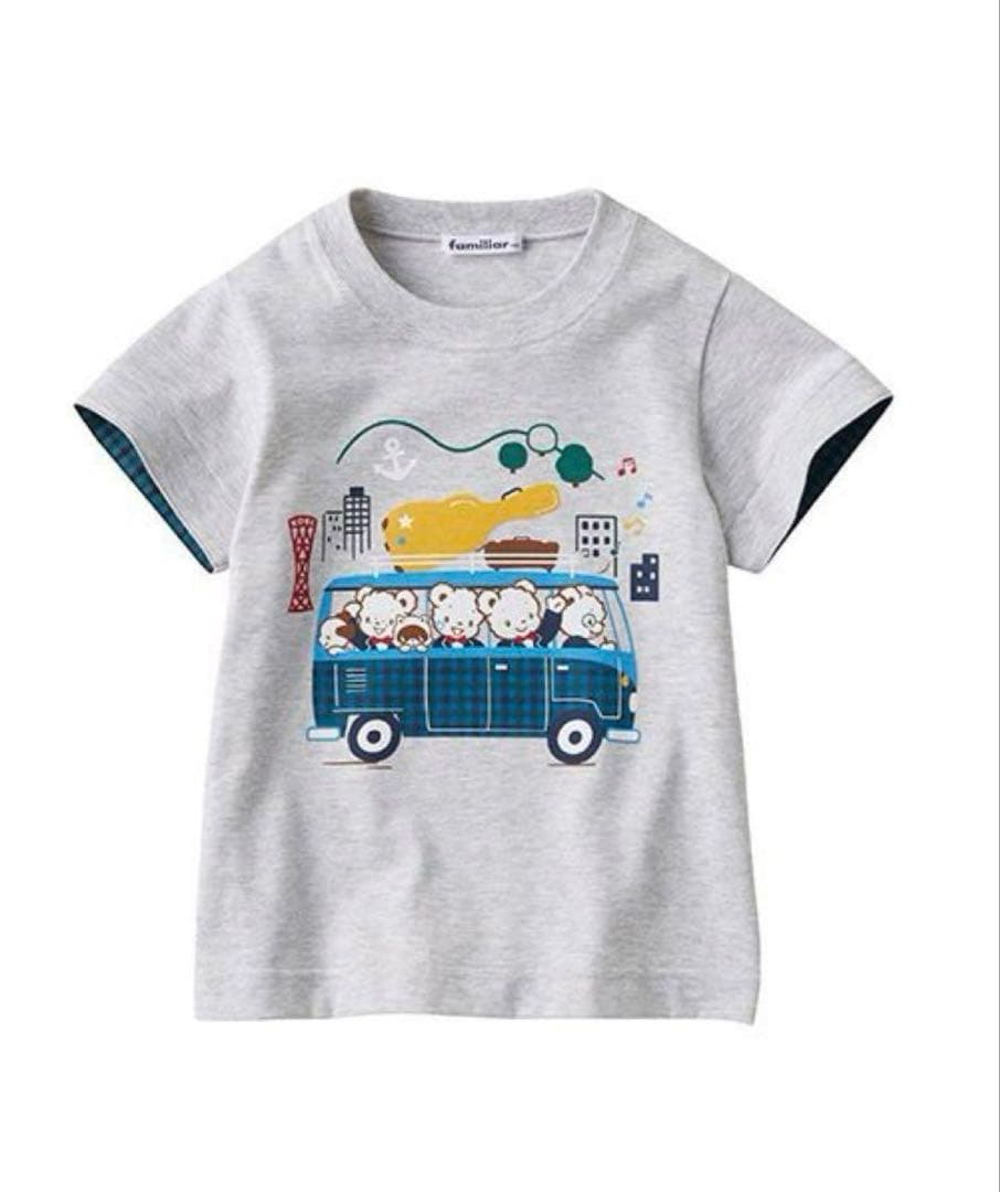 新品★ファミリア ファミちゃんTシャツ＆パンツ 2点セット