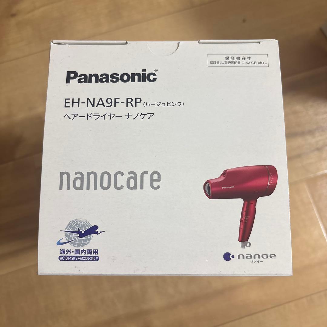 未開封保証書あり　Panasonic EH-NA9F-RP ヘアドライヤー