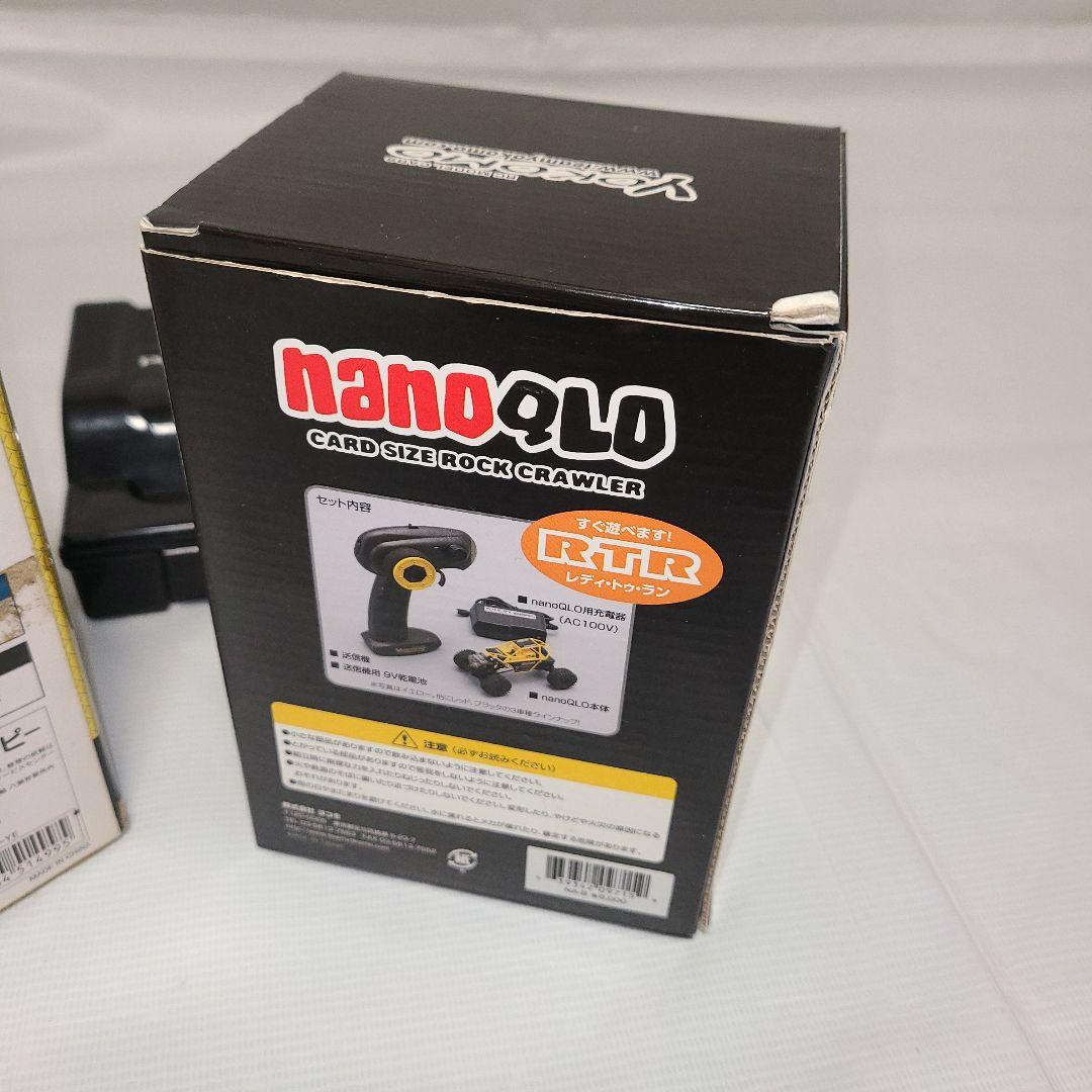 絶版 nano QLO、1/58 リアルドライブ ナノ ビッグタイヤ ハマー