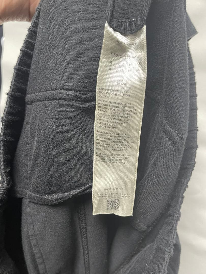 RICK OWENS DRKSHDW プリズナー