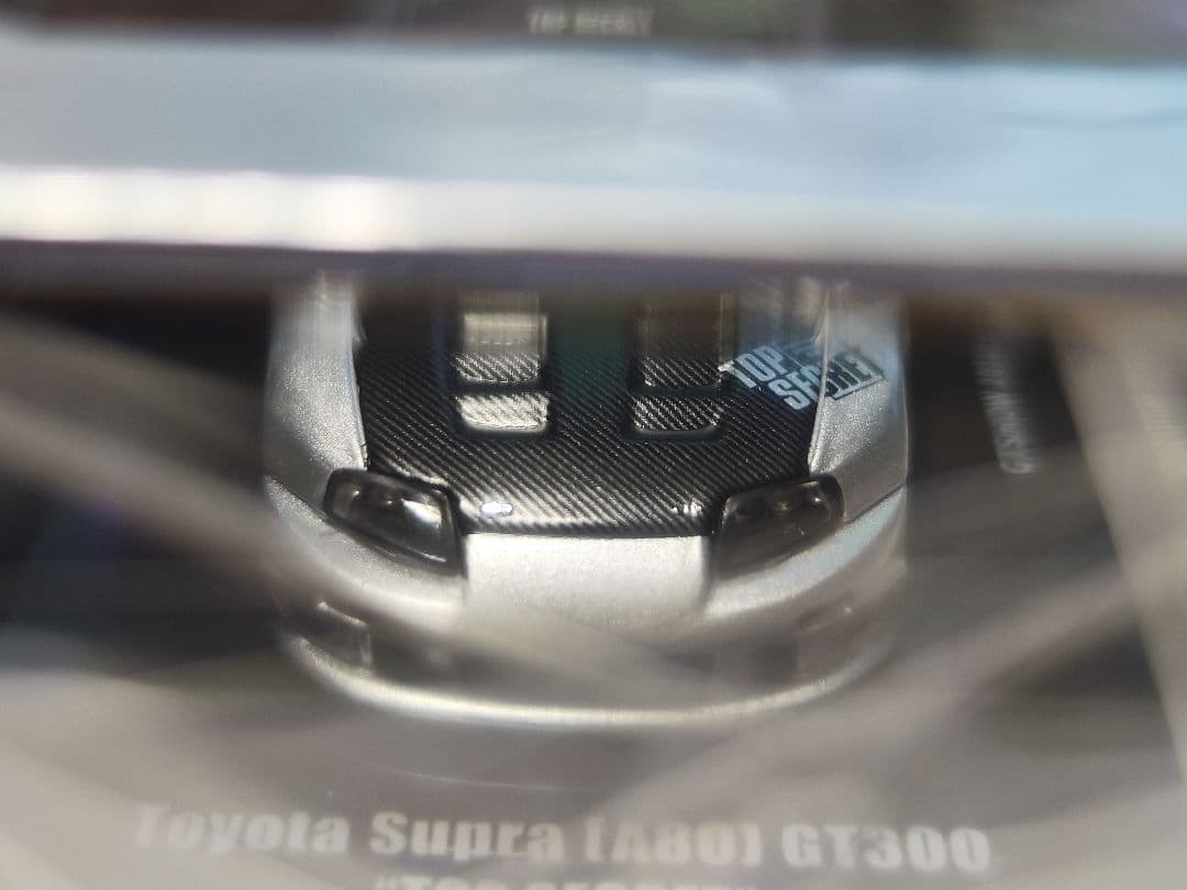 イノモデル inno 64 トヨタ スープラ Supra Top Secret