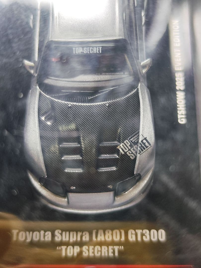 イノモデル inno 64 トヨタ スープラ Supra Top Secret