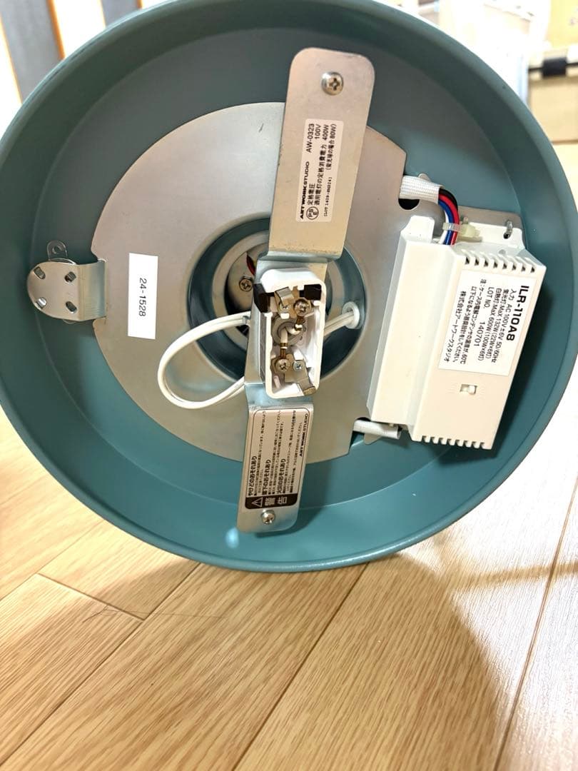 シーリングライト ライト 4灯 電球付き リモコンあり