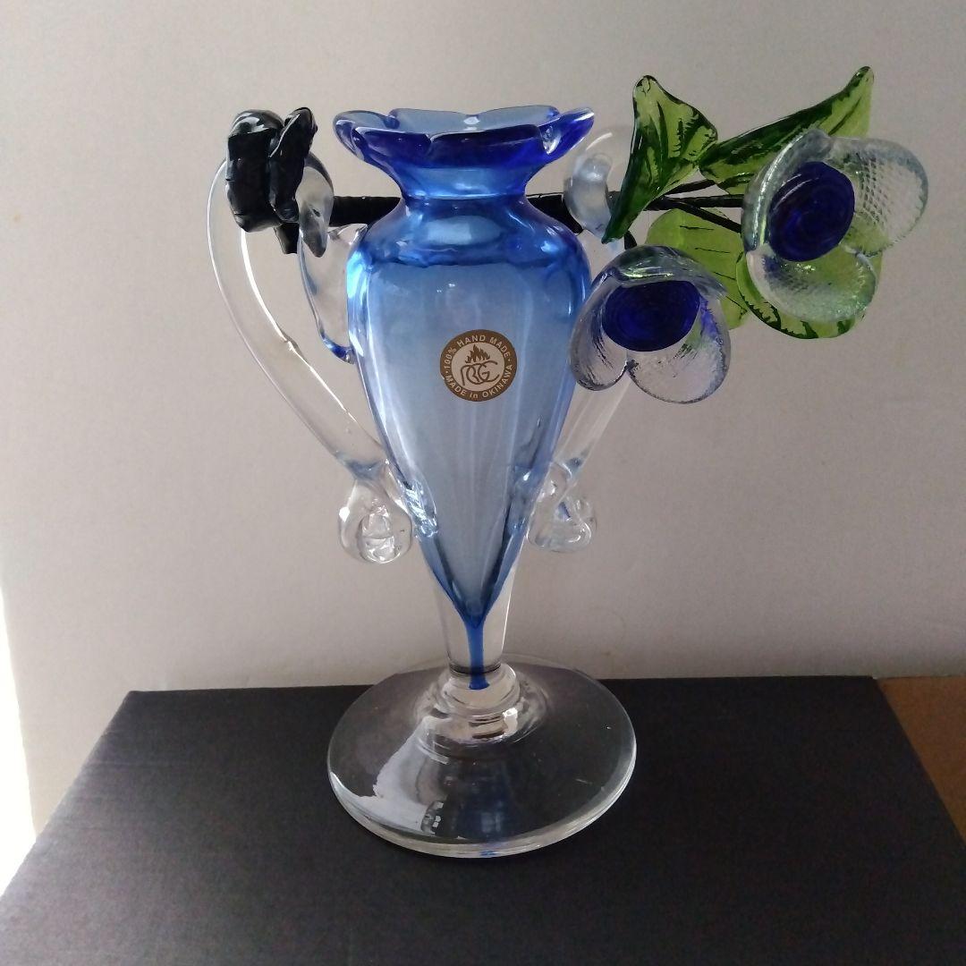 琉球ガラス花瓶