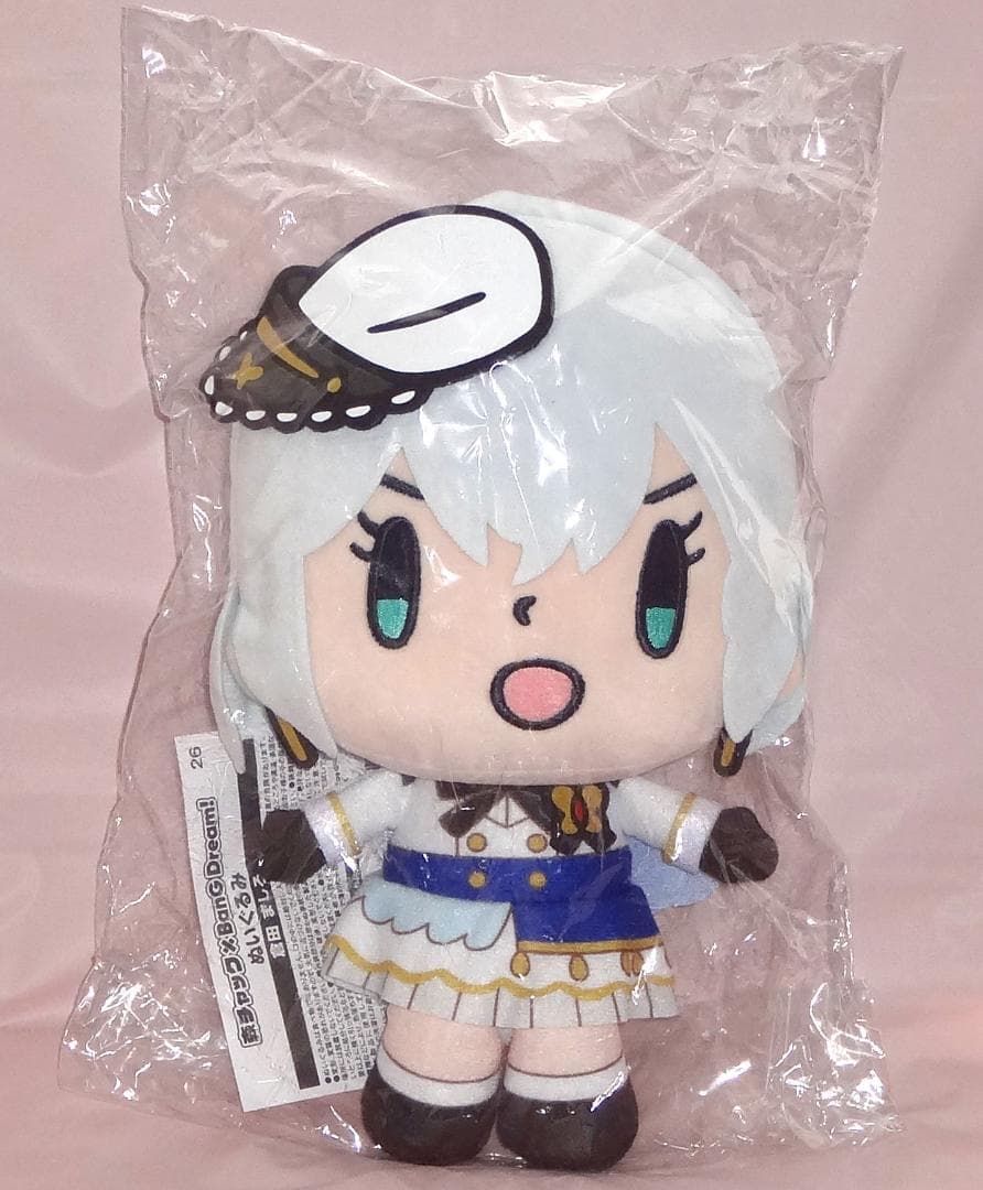 バンドリ × 森チャック ぬいぐるみ 倉田ましろ