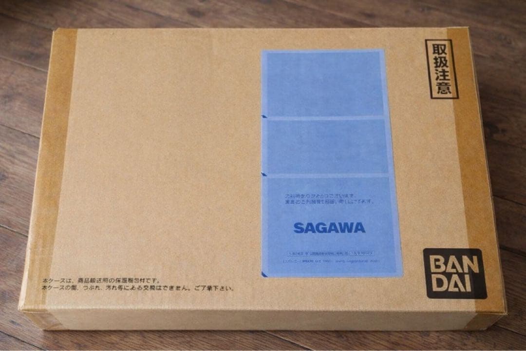 ハンターハンター グリードアイランド パーフェクトコレクタブルセット