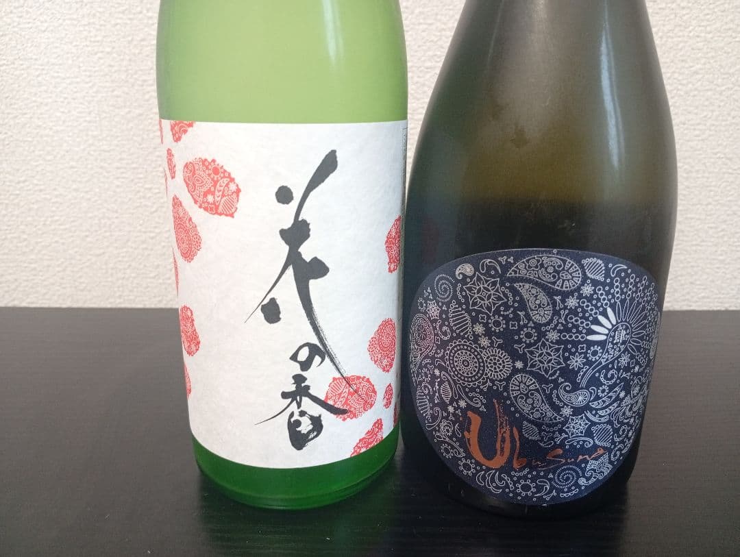 【2本セット】産土 山田錦 二農醸/花の香 × 産土 神仏習合