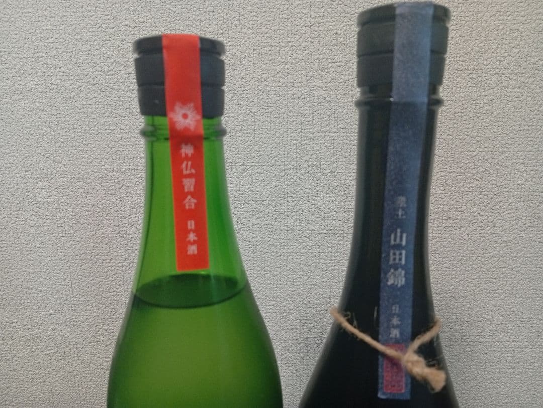 【2本セット】産土 山田錦 二農醸/花の香 × 産土 神仏習合