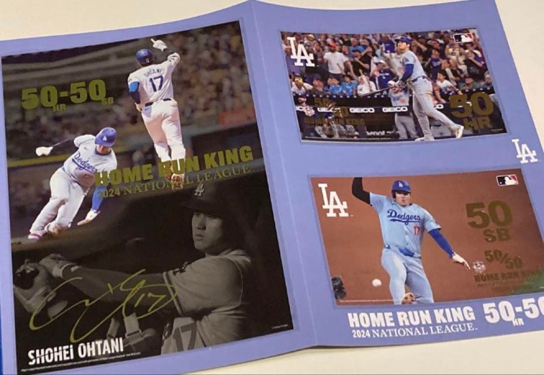 大谷翔平 MVP／WBC優勝／ホームラン王 プレミアムフレーム4種