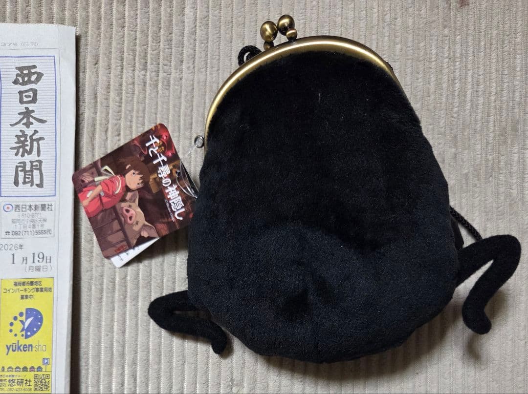 カオナシがまぐちとカオナシ手さげバック