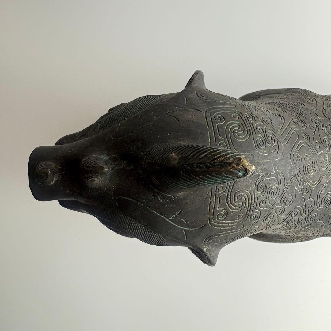 青銅器 青銅 神獣 中国 置物