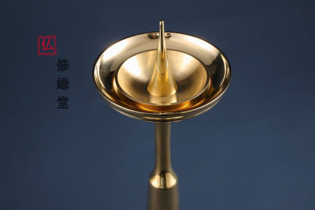 【修縁堂】真言宗密教用具 燭台、祭壇灯一対 真鍮製
