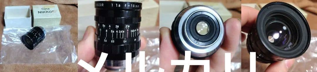 希少　16mmカメラ　BOLEX H16Reflex　レンズ付　中古