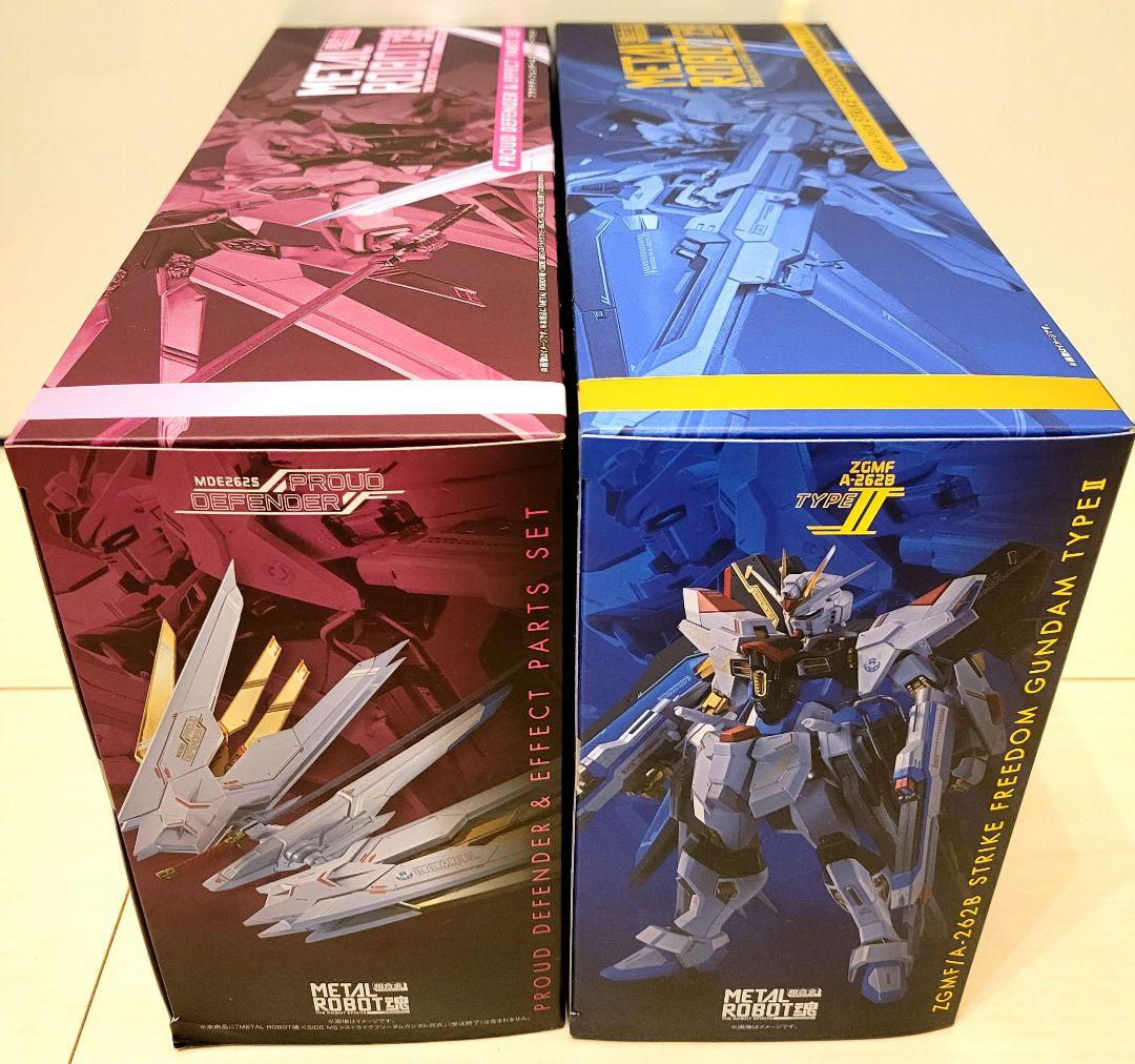 ストライクフリーダムガンダム弐式/プラウドディフェンダー&エフェクトパーツセット