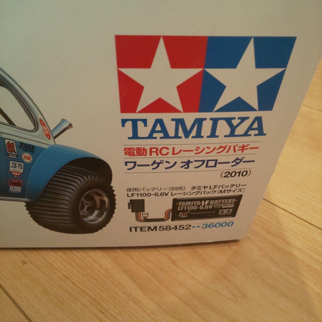 ホビーラジコン TAMIYA RACING BUGGY SAND SCORCHER