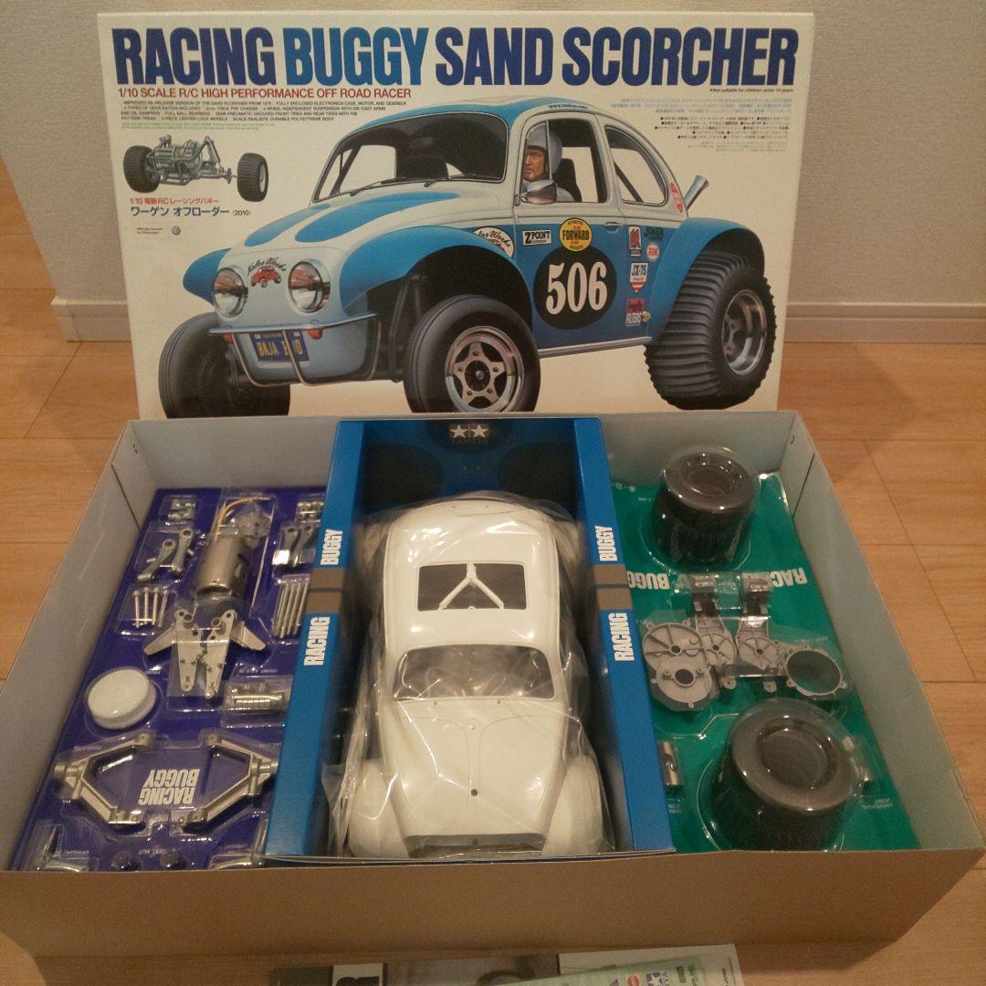 ホビーラジコン TAMIYA RACING BUGGY SAND SCORCHER
