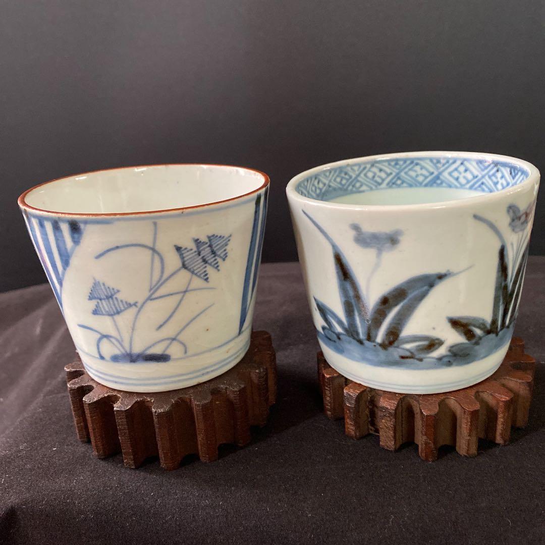 昔の蕎麦猪口、そばチョコ　2点⭐️古伊万里、江戸中期⭐️