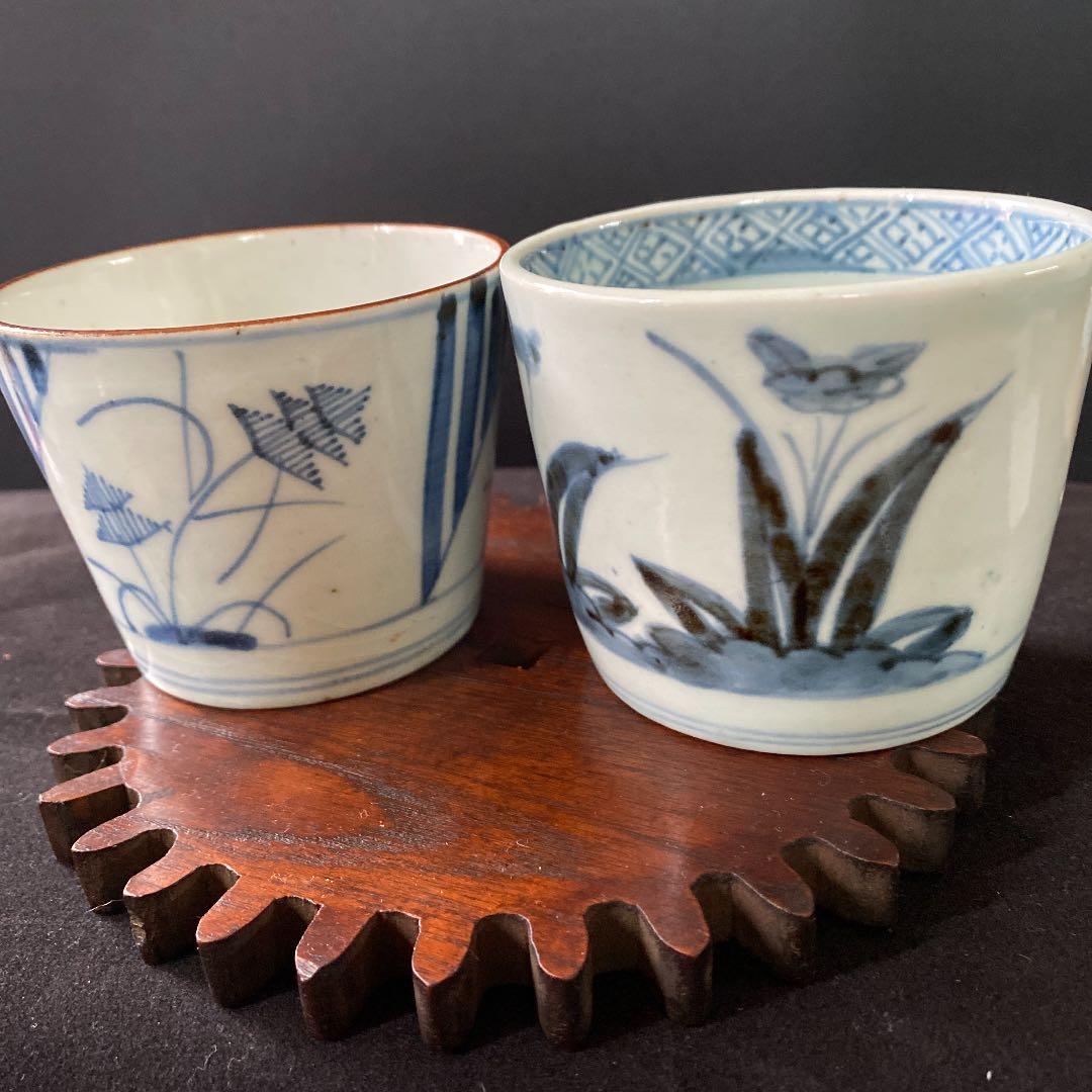 昔の蕎麦猪口、そばチョコ　2点⭐️古伊万里、江戸中期⭐️